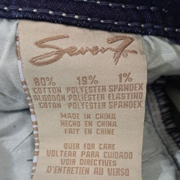 Seven7 Women's Blue Vacation Travel Denim Capri Size 8 - Picture 6 of 8